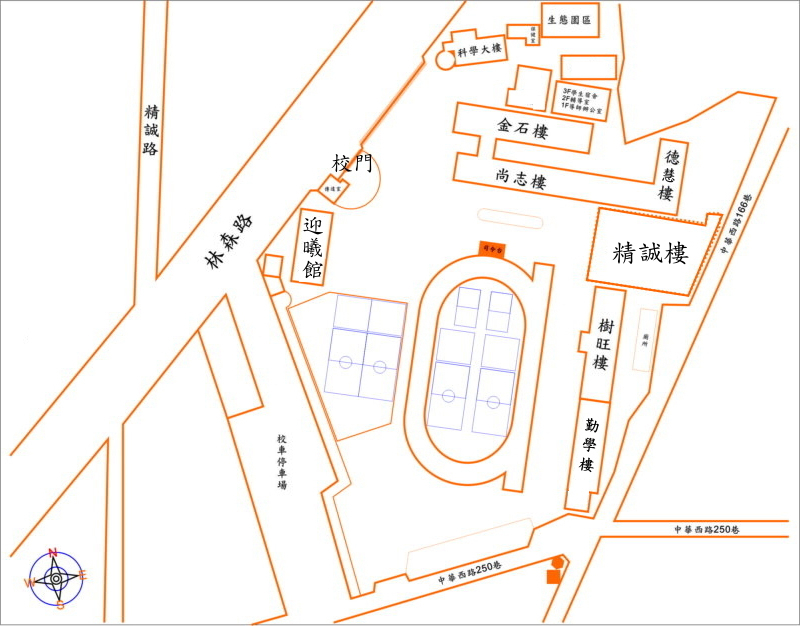 學校平面圖