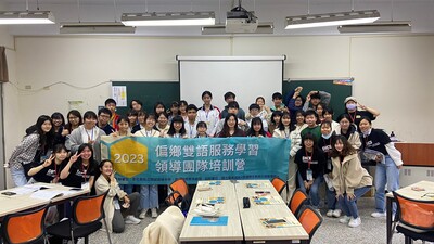 ImgDesc(另開新視窗)